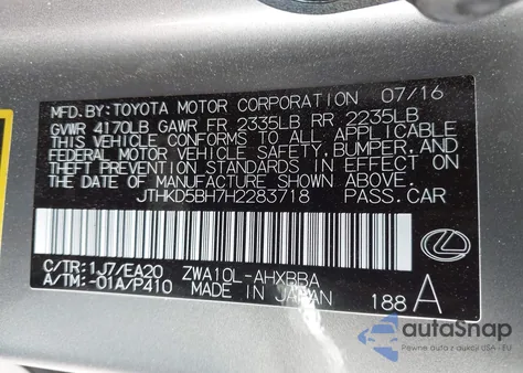 2017 Lexus Ct 200H из США, поврежденный, VIN JTHKD5BH7H2283718